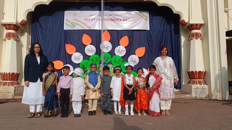 78th Independence Day Celebration