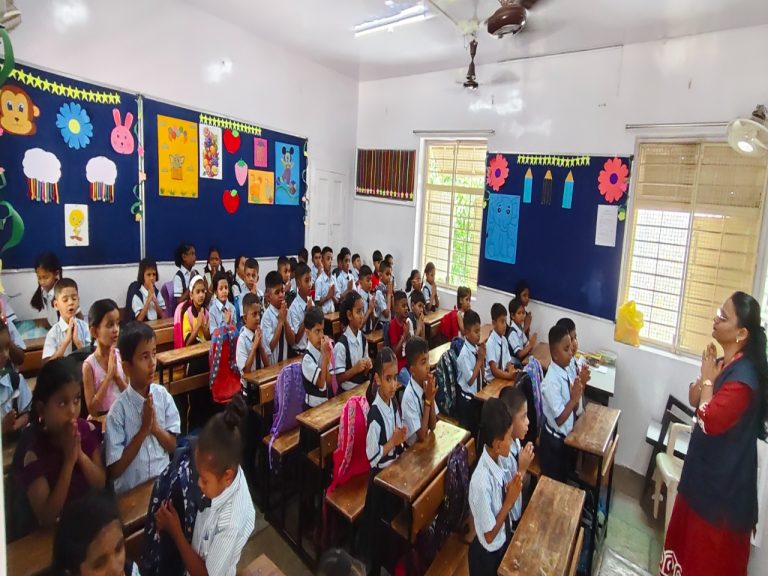 First Day at School