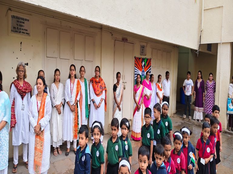 Independence Day Celebration