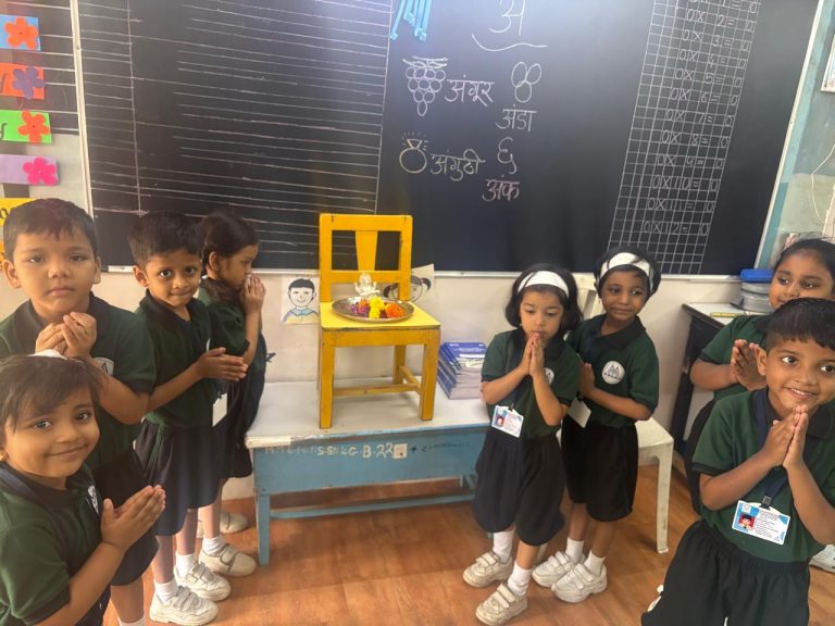 Guru Pournima Celebration
