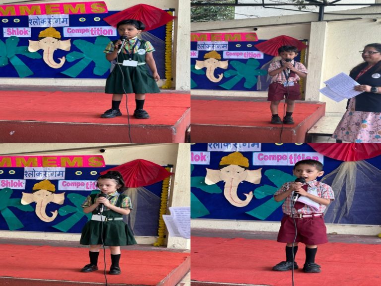 Shlok Competition